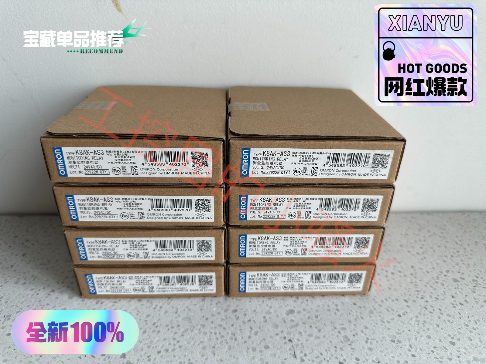 1P Omron K8AK-AS3 NEW Accept counteroffer