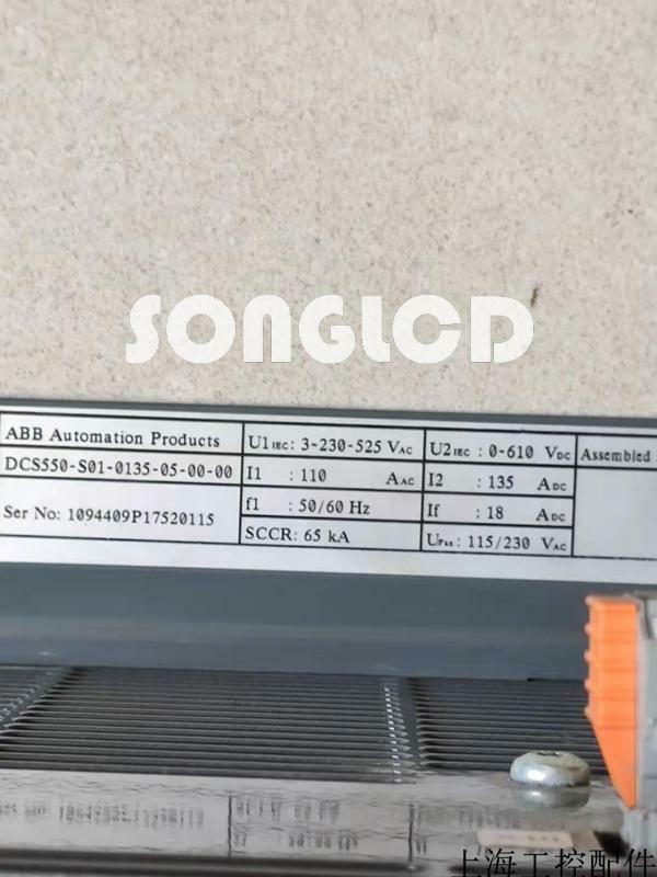 1PCS DCS550-S01-0135-05-00-00 90days warranty via DHL or FedEx