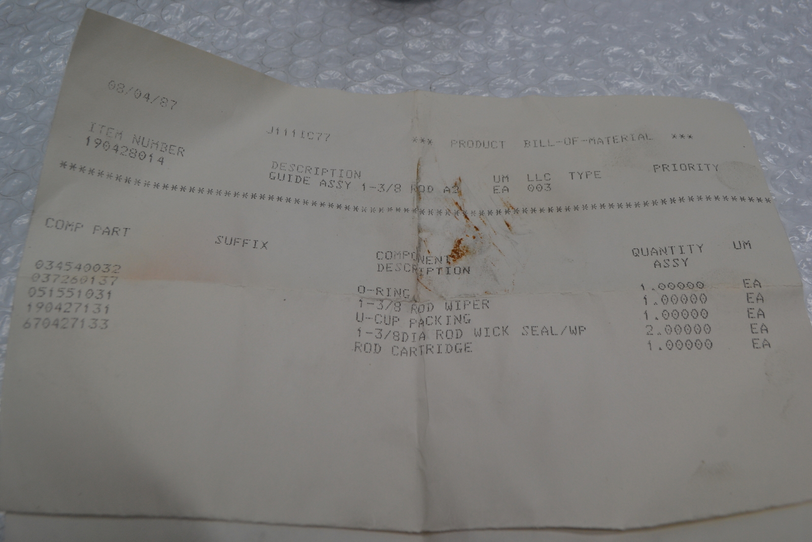 INDUSTRIAL SPARE 190428014 1-3/8″ GUIDE ASSEMBLY NSNP