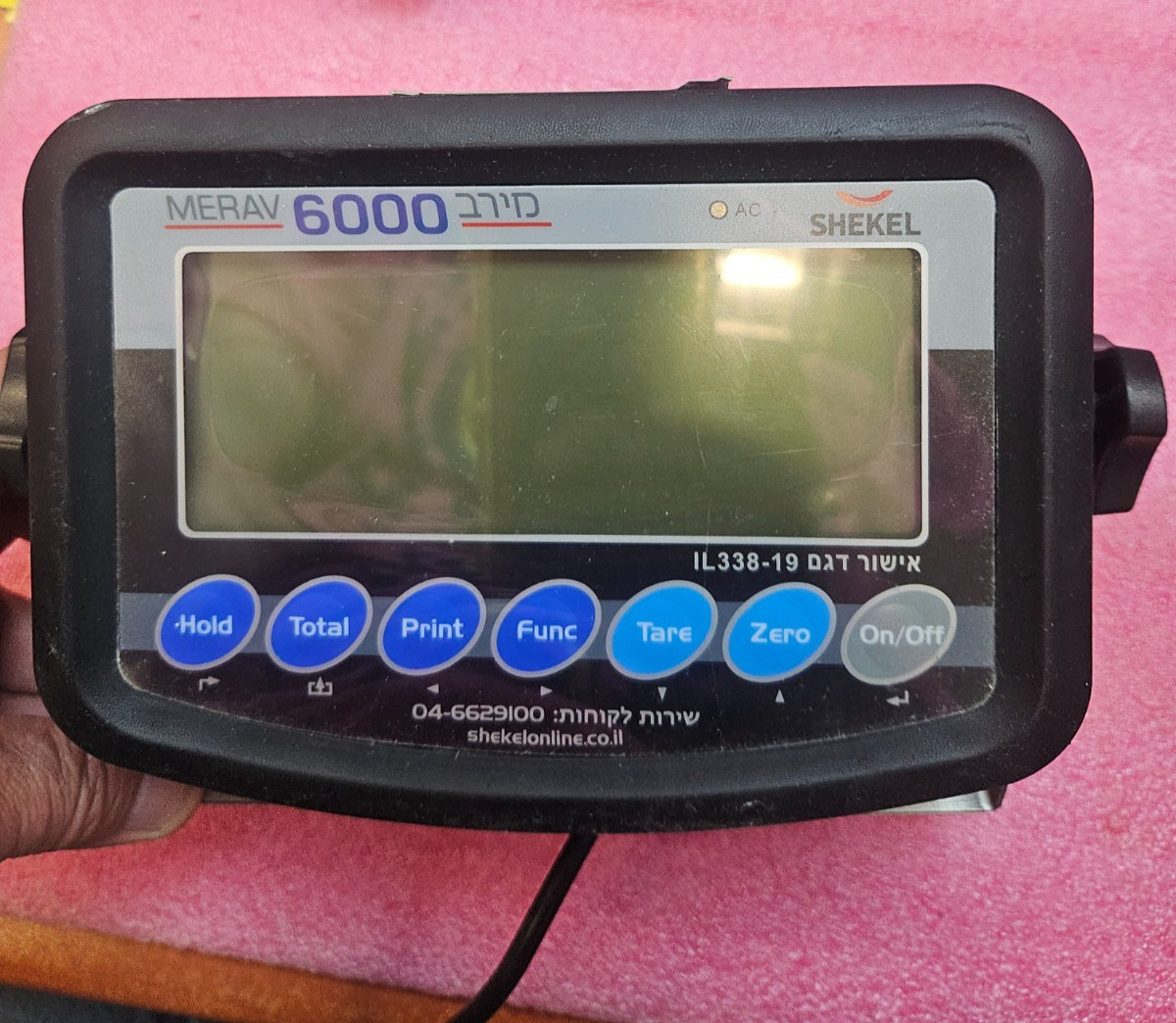 ראש משקל שקל מירב 6000 חדש