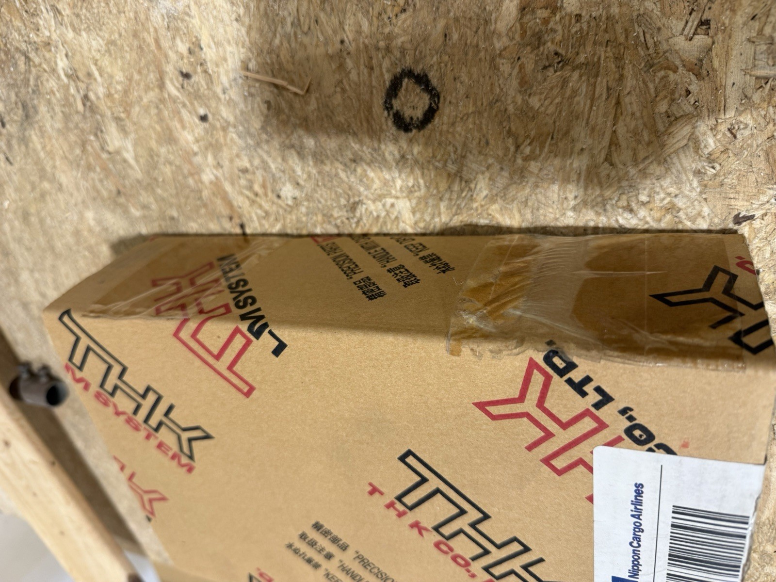 THK Linear Guide Slider SHW12HR (Box Of 8) (Unopened Boxes)