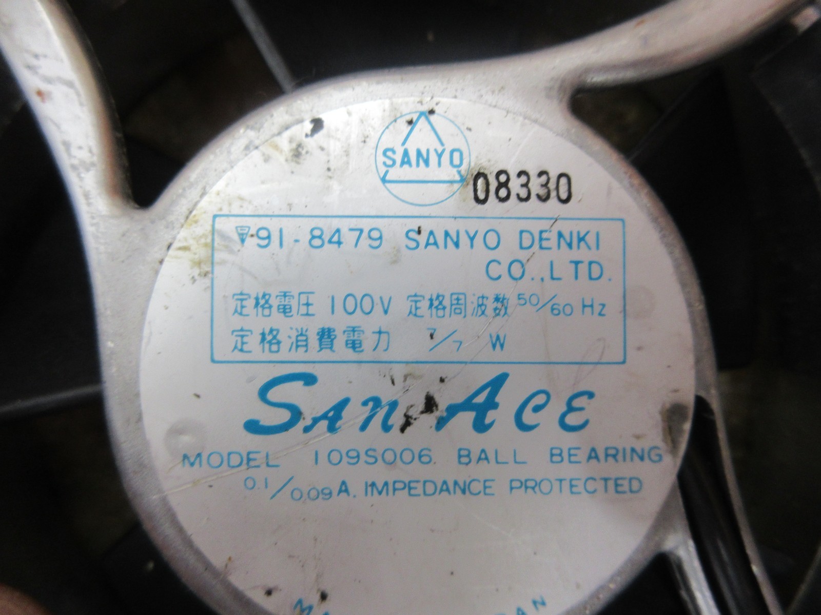 2000 KITAMURA 260130 CNC VERTICAL MILL SANYO DENKI 91-8479 109S006 FAN