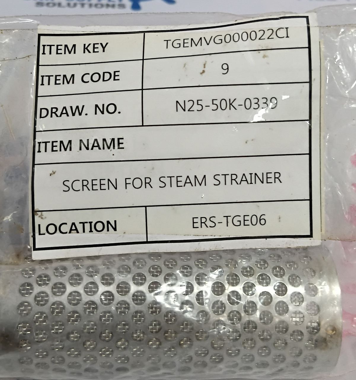 Steam Strainer Filter Screen Mesh – Stainless Steel 71mm x 28.5mm N25-50K-0339
