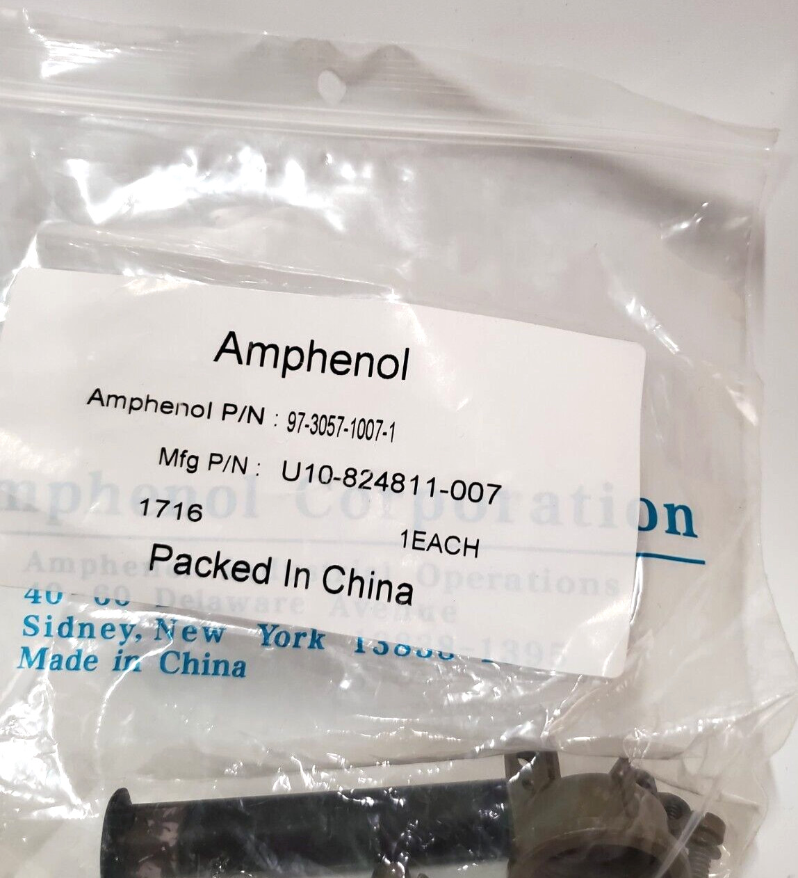 (NEW) Amphenol Connector Accessory Cable Clamp U10-824811-007 97-3057-1007-1