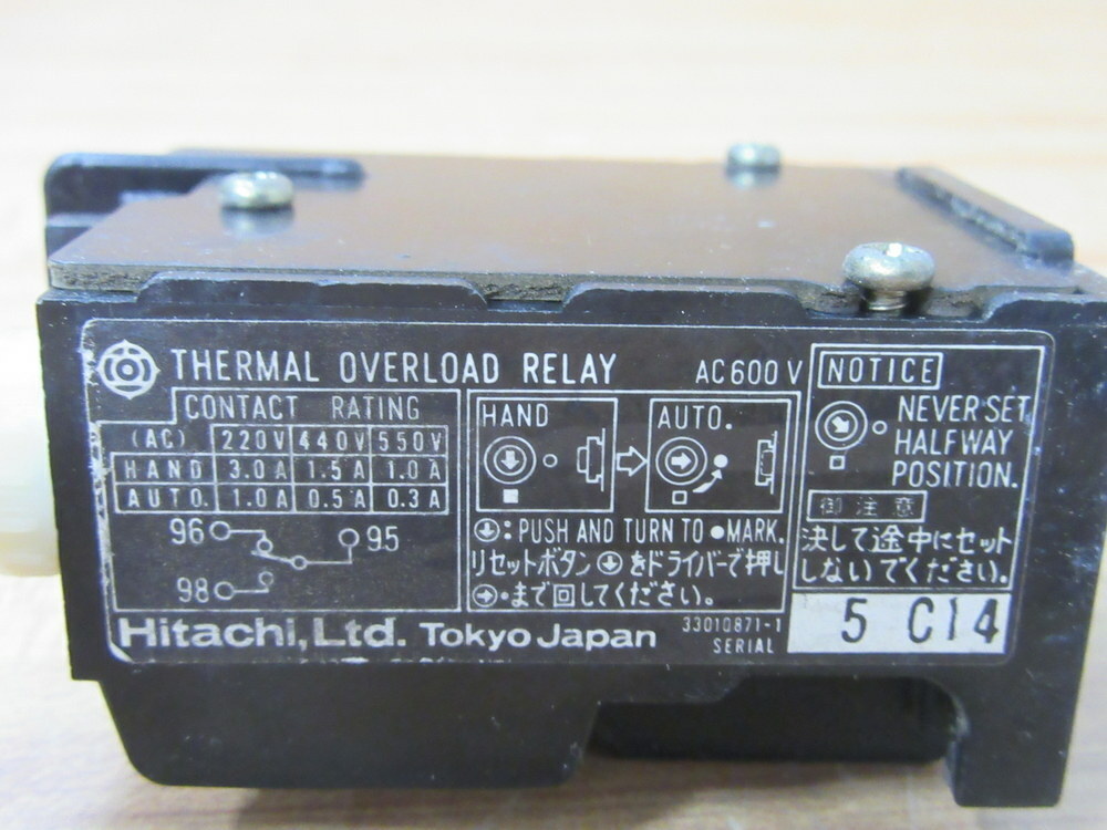 Hitachi TR25-FS1-6 Thermal Overload Relay TR25FS16