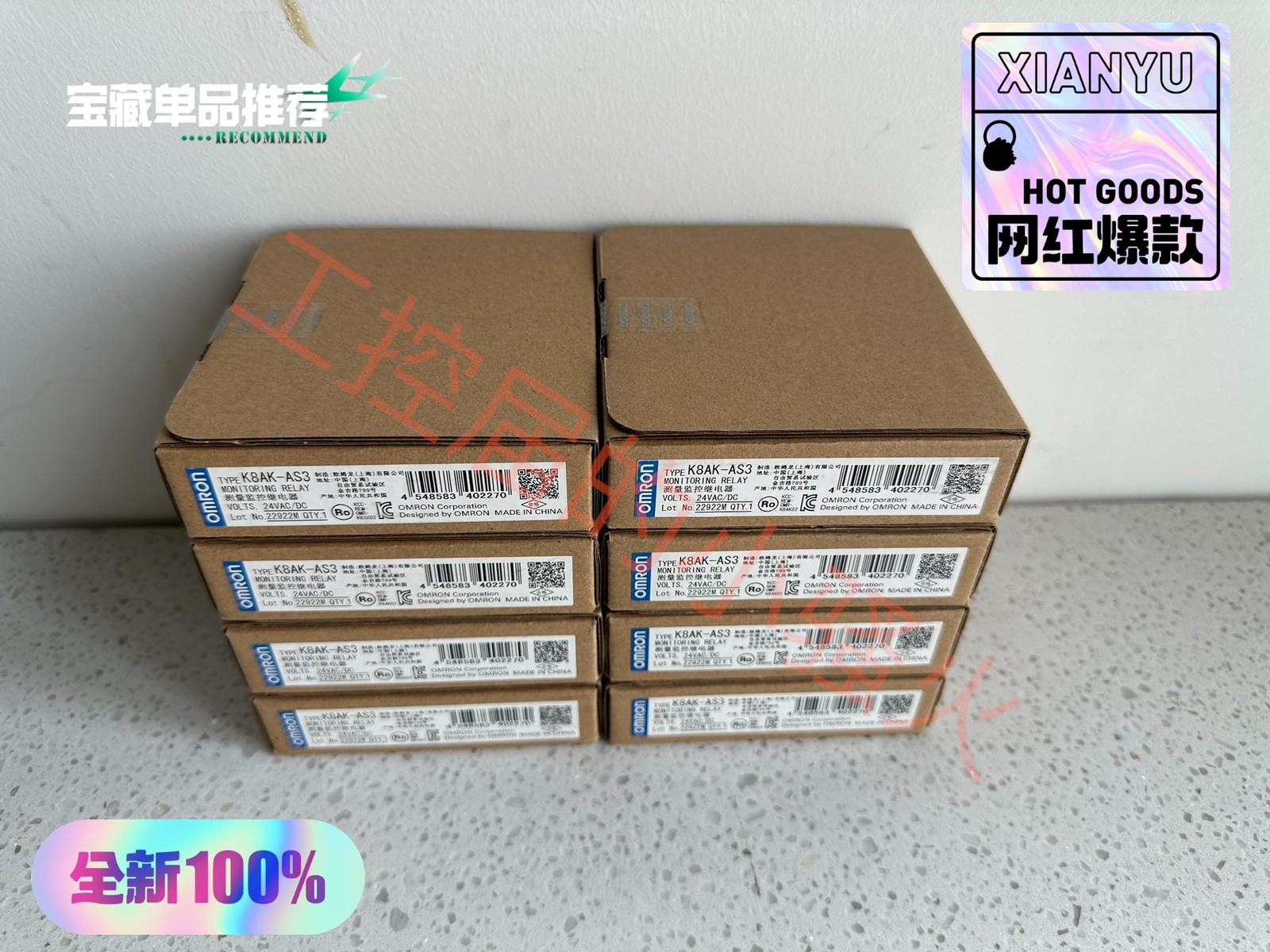 1P Omron K8AK-AS3 NEW Accept counteroffer