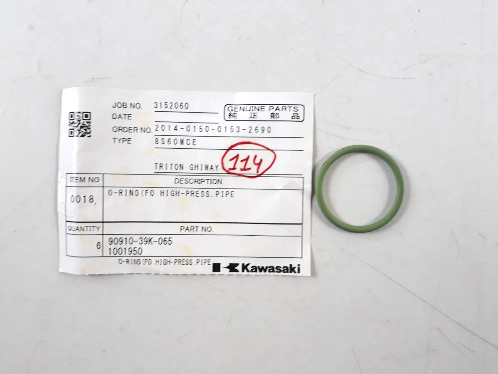 O-Ring P/N 90910-39K-065 1001950 For Kawasaki 8S60MCE Geuine Parts (PACK 5)