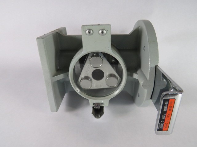 Shini SHD-12~50 MB-12 Magnetic Base for Hopper ZL00227208.3 RIPPED BOX NEW