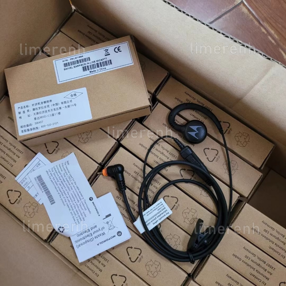 PMLN7189A Replacement Headset Earpiece For Motorola SL1M SL2M SL1K SL2K SL300
