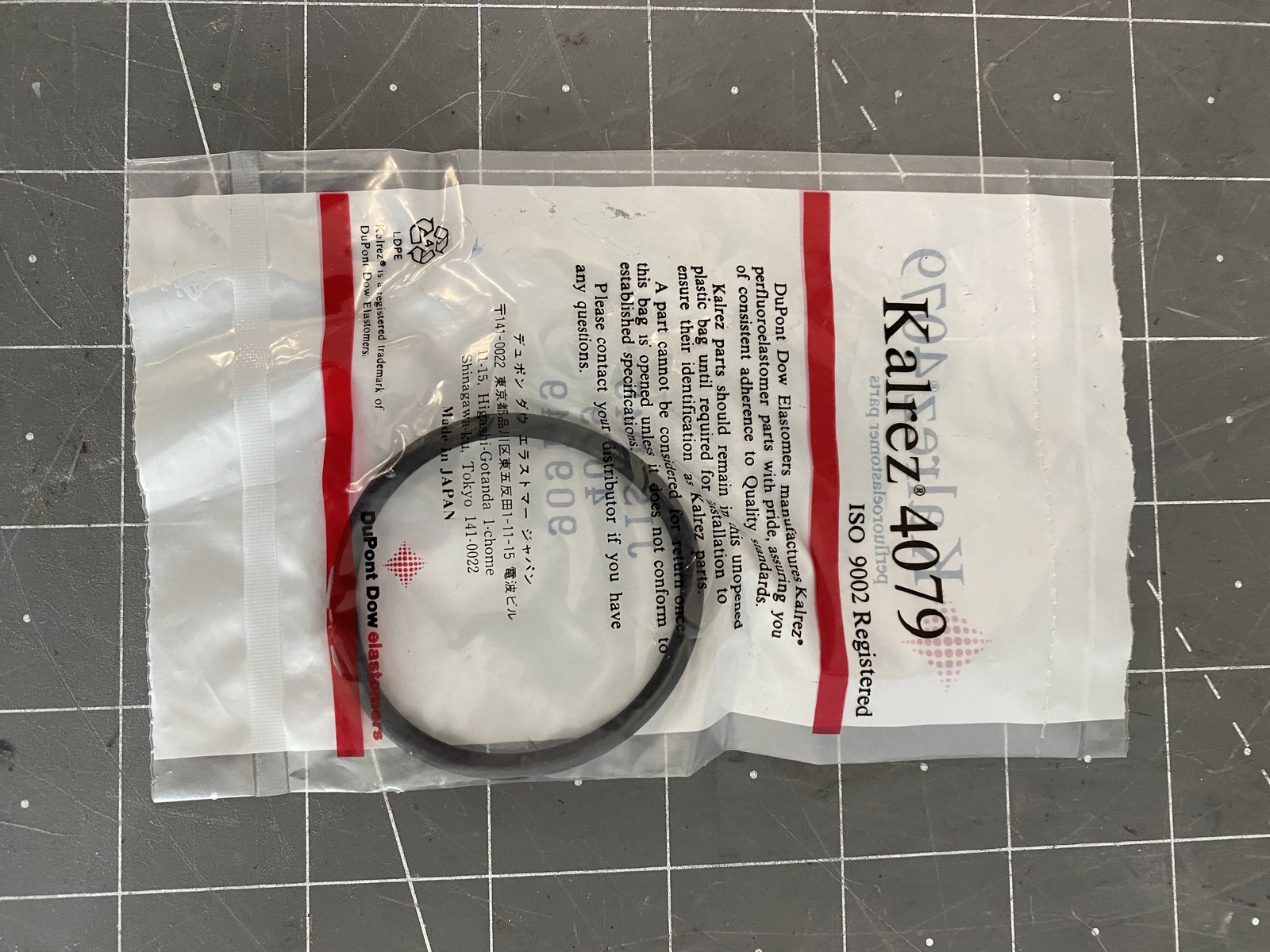 Kalrez Compound 4079 O-Ring PN: JIS P45