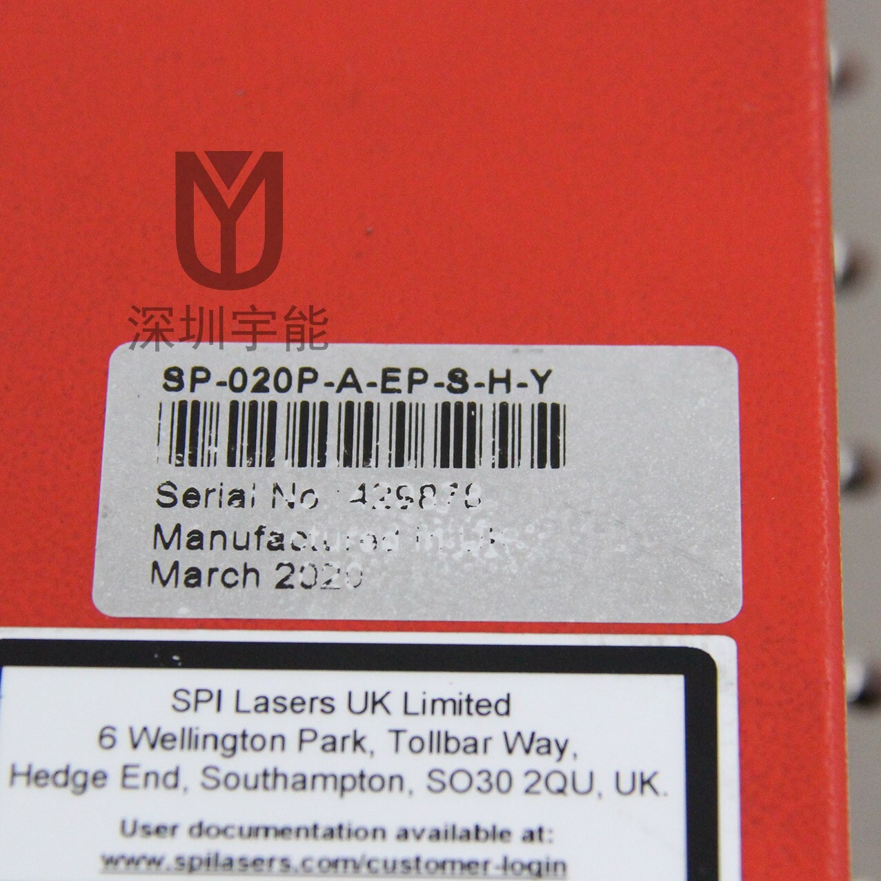 Used SPI fiber laser SP-020P-A-EP-S-H-Y 1064nm tested ok power＞ 19W