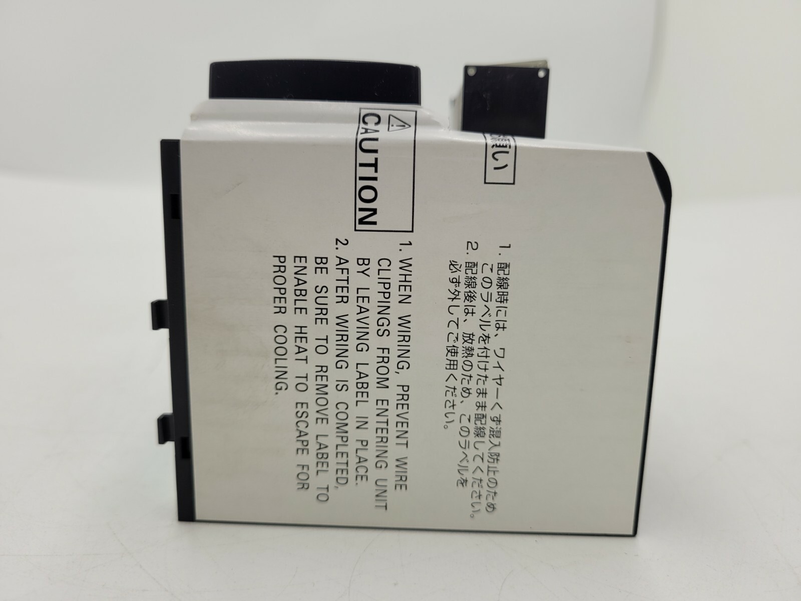 OMRON POWER SUPPLY UNIT CJ1W-PA205C NEW