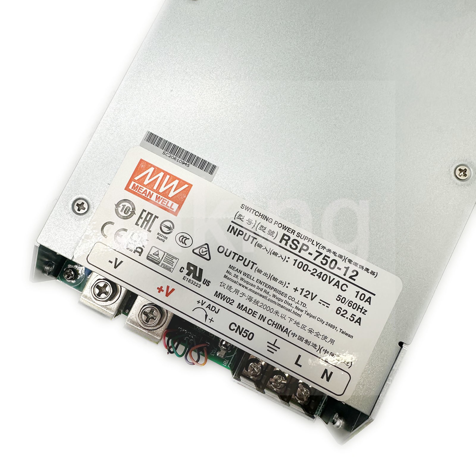 Brand New RSP-750-12 12V 62.5A 750W Switching Power Supply for MEAN WELL