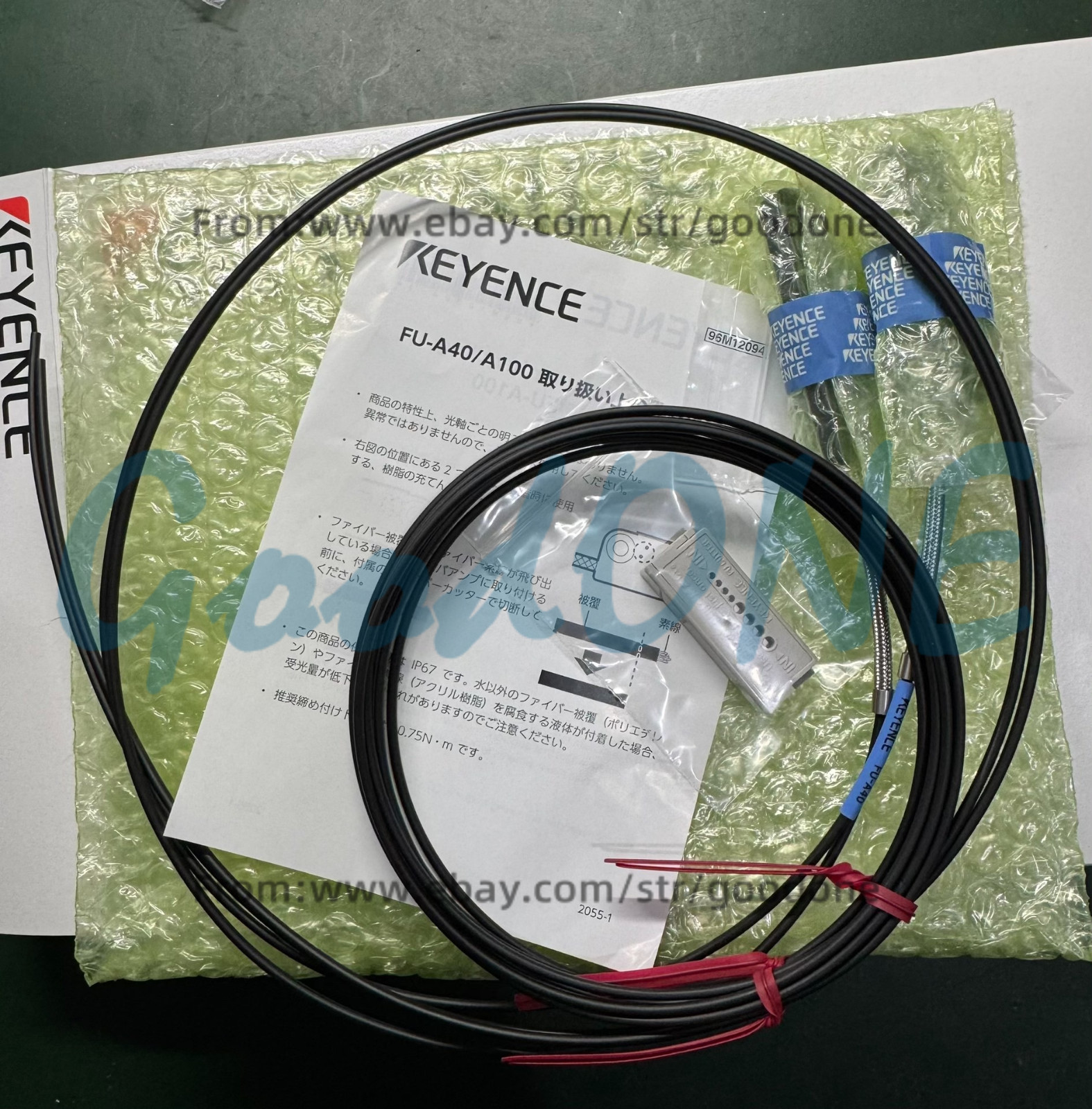 1PC NEW Keyence FU-A40 40mm Array Thrubeam Fiber Sensor 2m Cable IP67