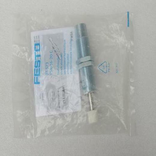 1pc FESTO YSR-16-20C 34573 new free ship