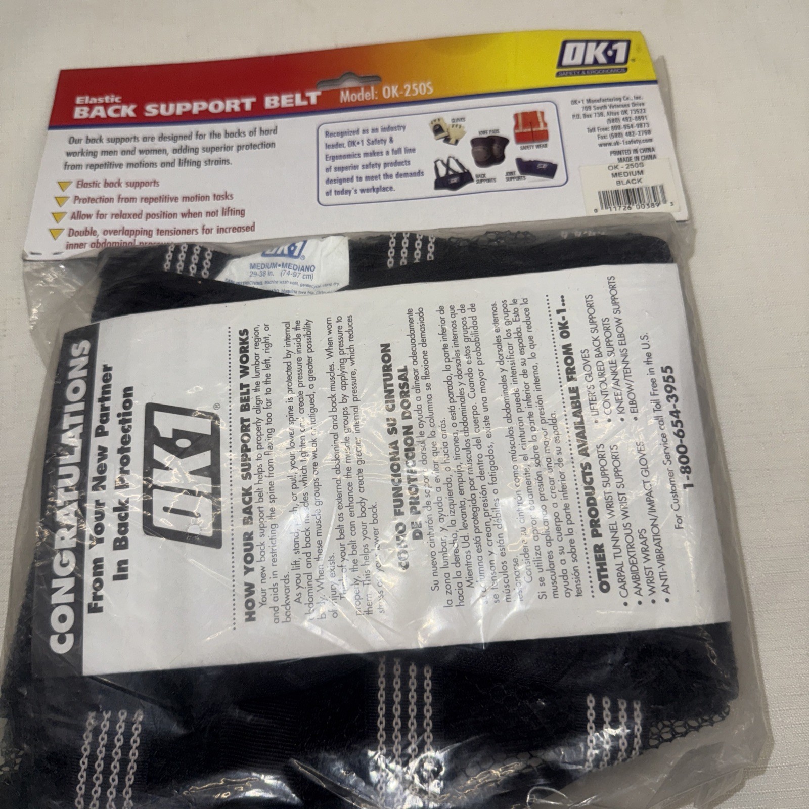 Ok-1 Elastic Back Support. Belt Open Mesh, Black Ok-250S Medium