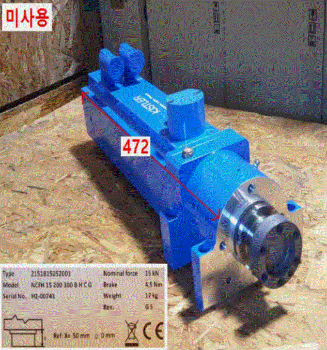 [New Other] KISTLER, Rexroth / NCFH15200300BHCG, HCS02.1E-W0028-A-03-NNNN,5847B0