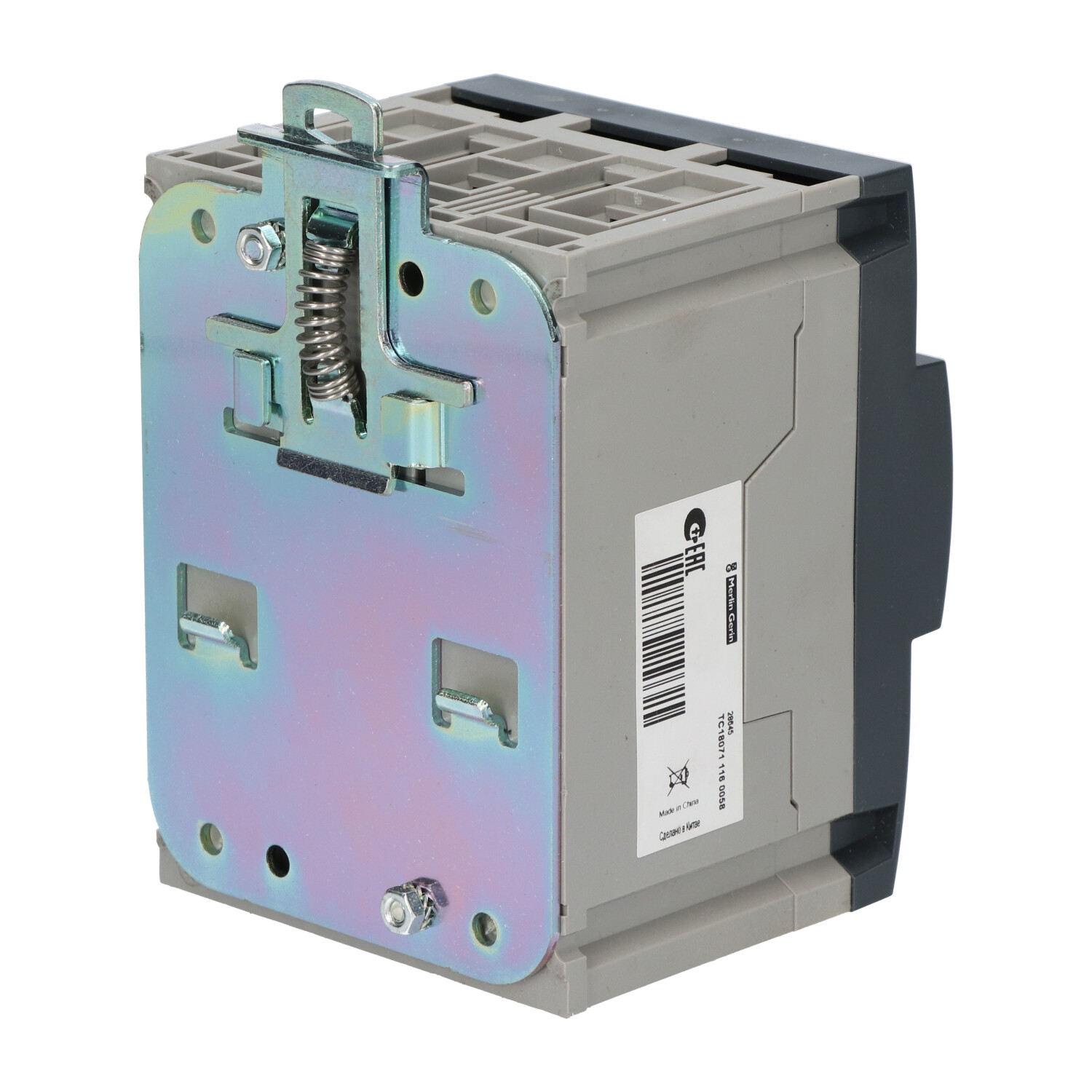 Schneider Electric 28645 NG160H Circuit breaker 50A New NFP