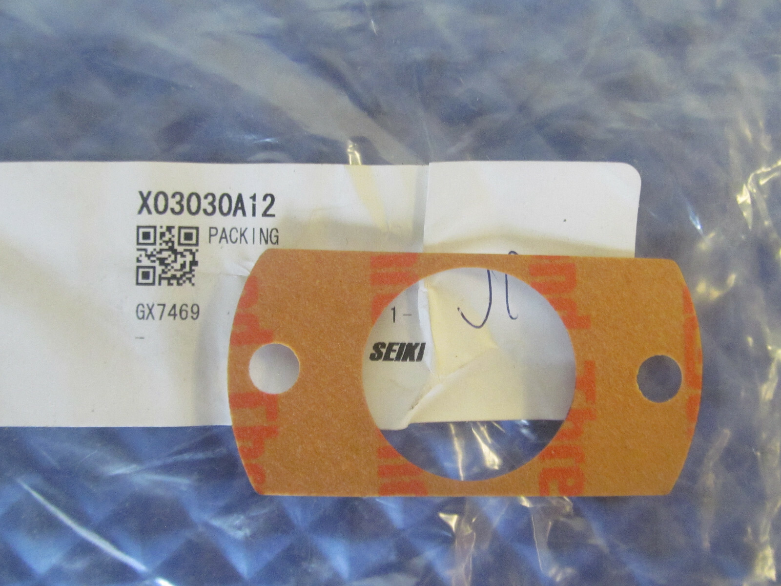 NOS Mori Packing X03030A12 Lot of 1 pc
