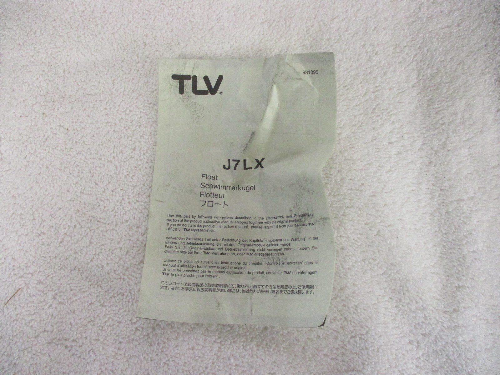 NIB TLV Steam Trap Float 32mm 1 1/4″ J7LX