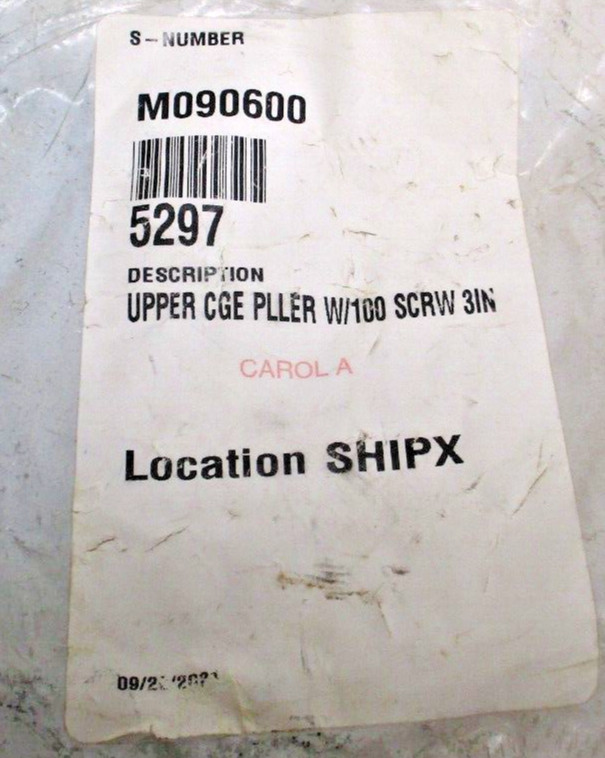 KIMRAY UPPER CAGE PULLER W/100 SCREW 3 IN, M090600, 5297 , SURPLUS