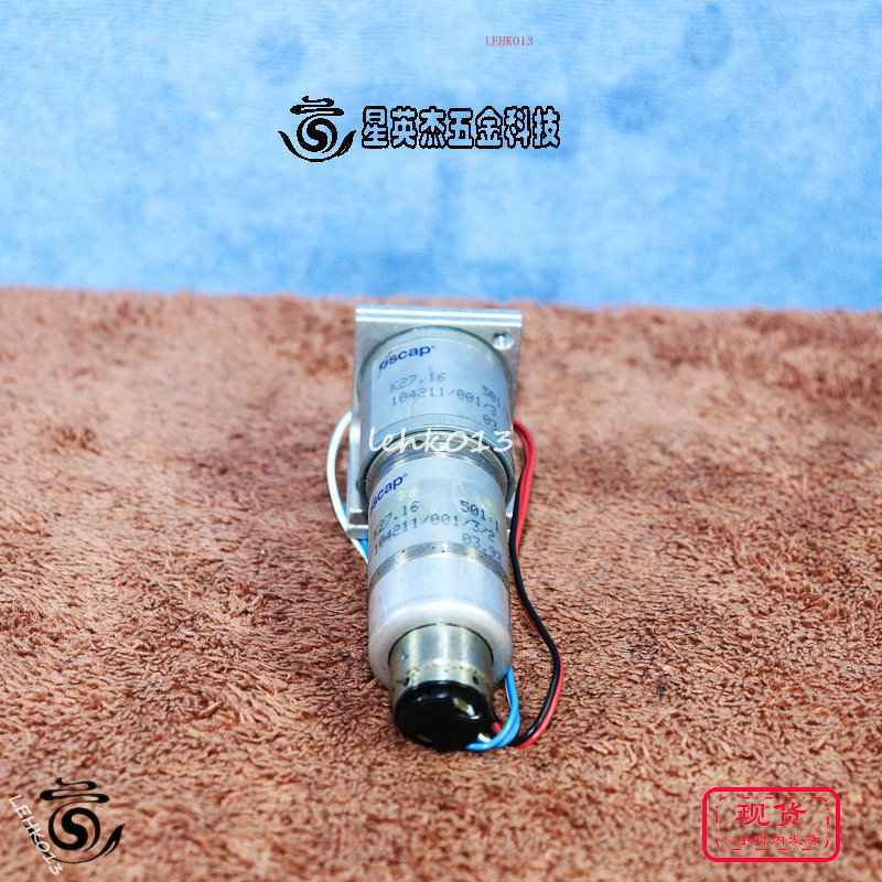 23HL 11 216E 204 60 + K27.16 501:1 104211/001/3/2 90day warranty via DHL or EMS