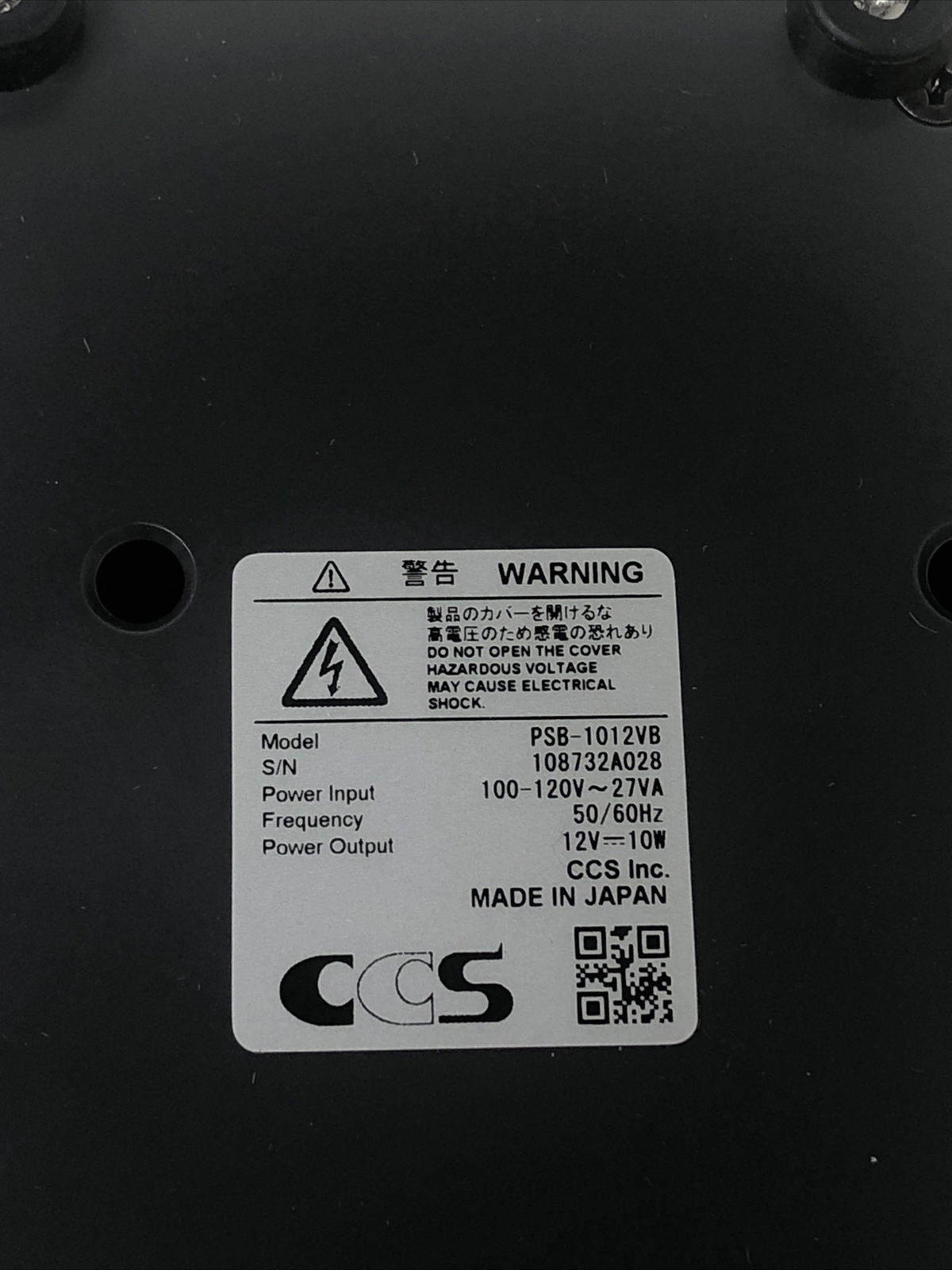 CCS PSB-1012VB LED Light Unit Power Supply 12V