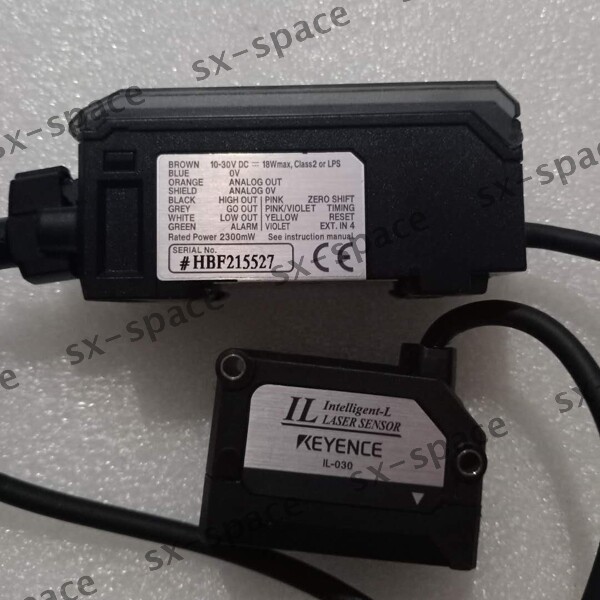 IL-1000+IL-030 100% TESTED by DHLor EMS