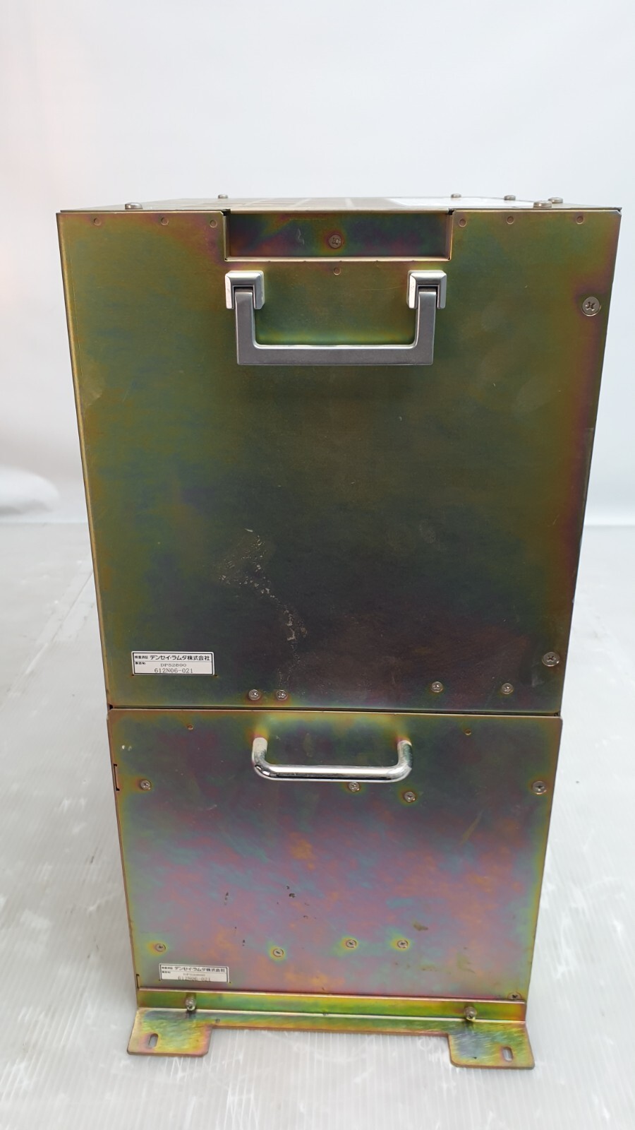 Densei-Lambda DPS2800 Career Station Block DC Power Supply TEL Lithius 612N06-02