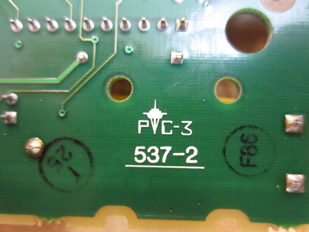 Dynapro 20-1340 Circuit Board 201340