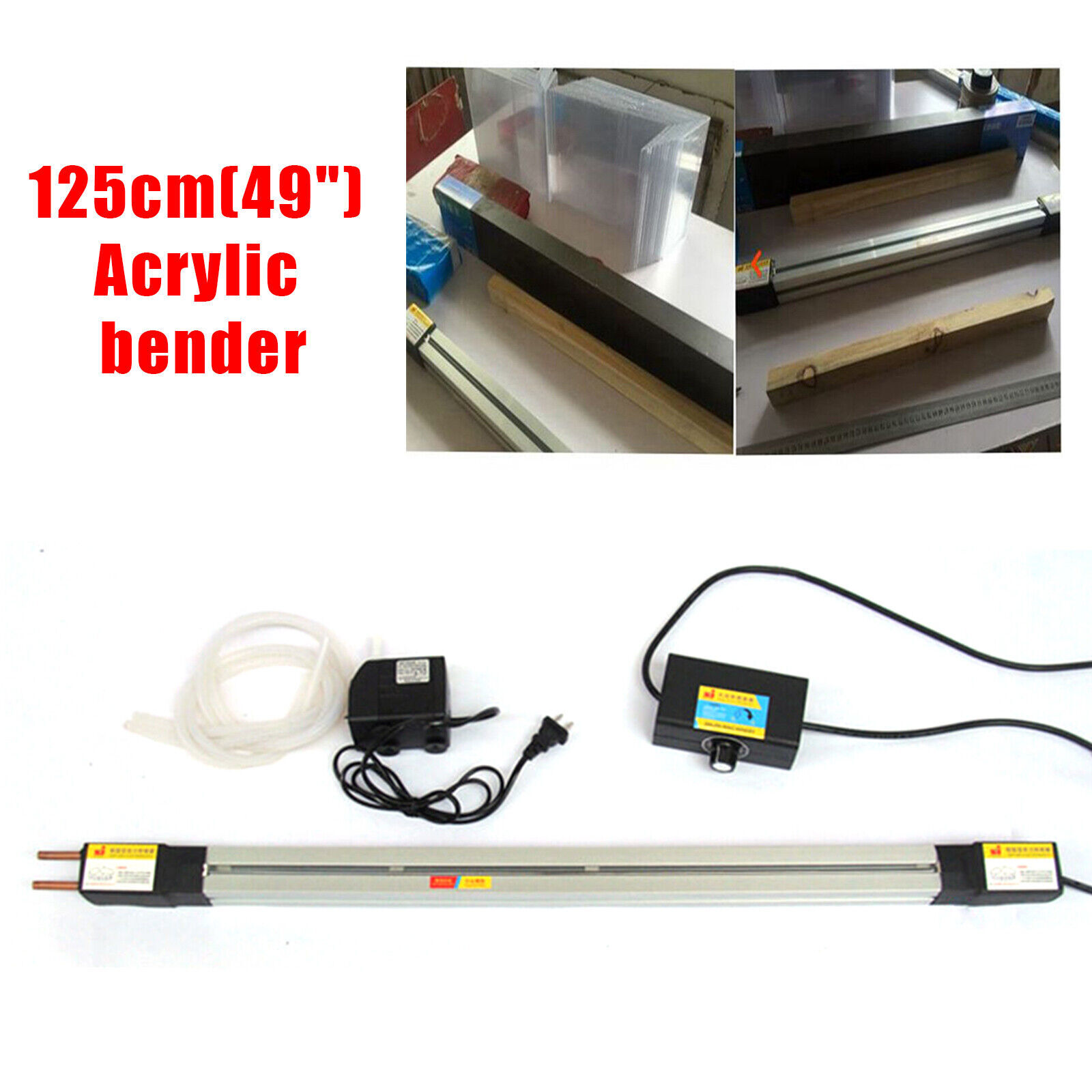 48″Acrylic Plastic PVC Bending Machine Heater Bender Hot Heating Tool 110V 1500W