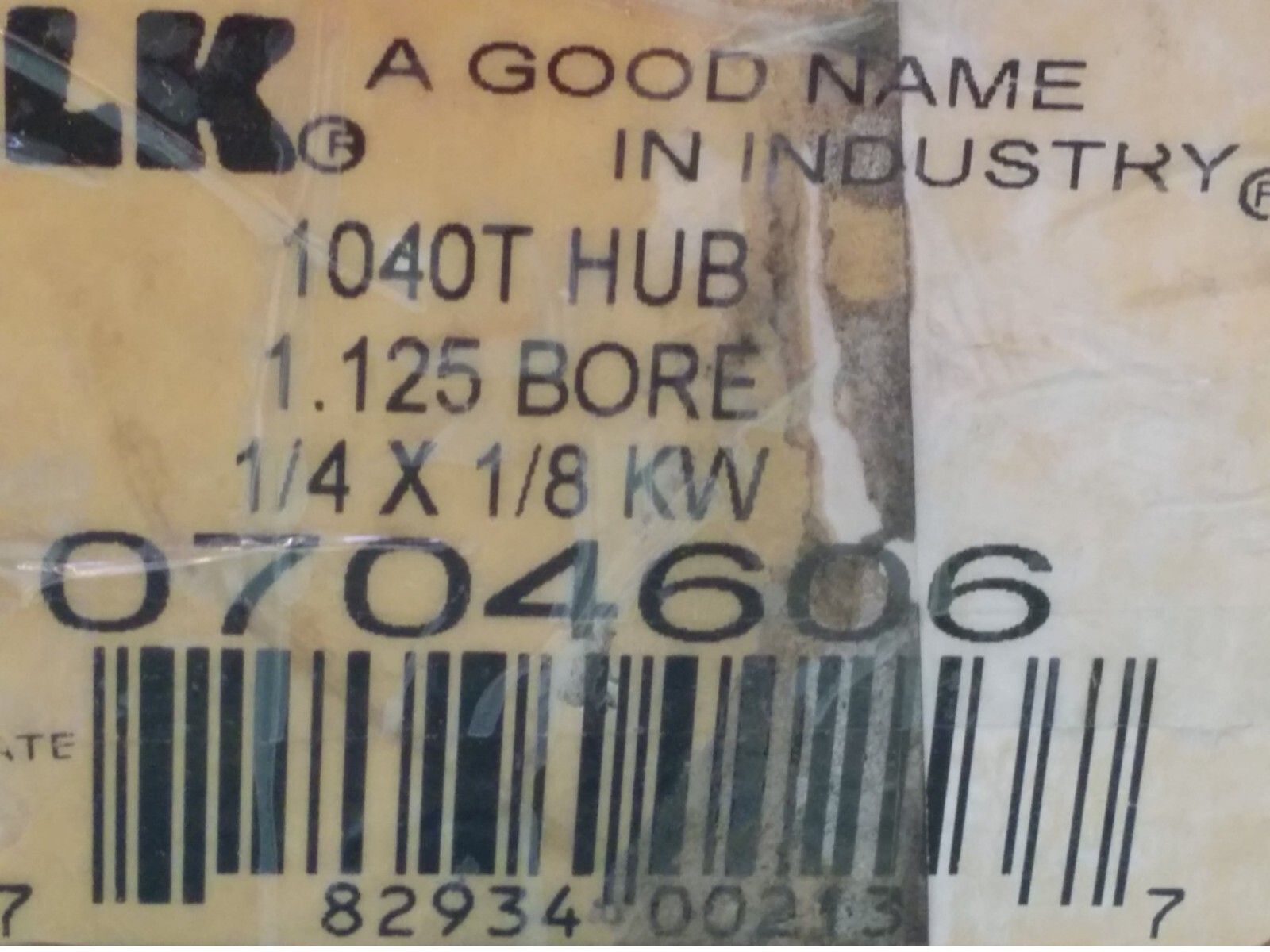 FALK 0704606 (1040T) STEELFLEX SHAFT HUB, 1.125 BORE 1/4 x 1/8KW, NIB