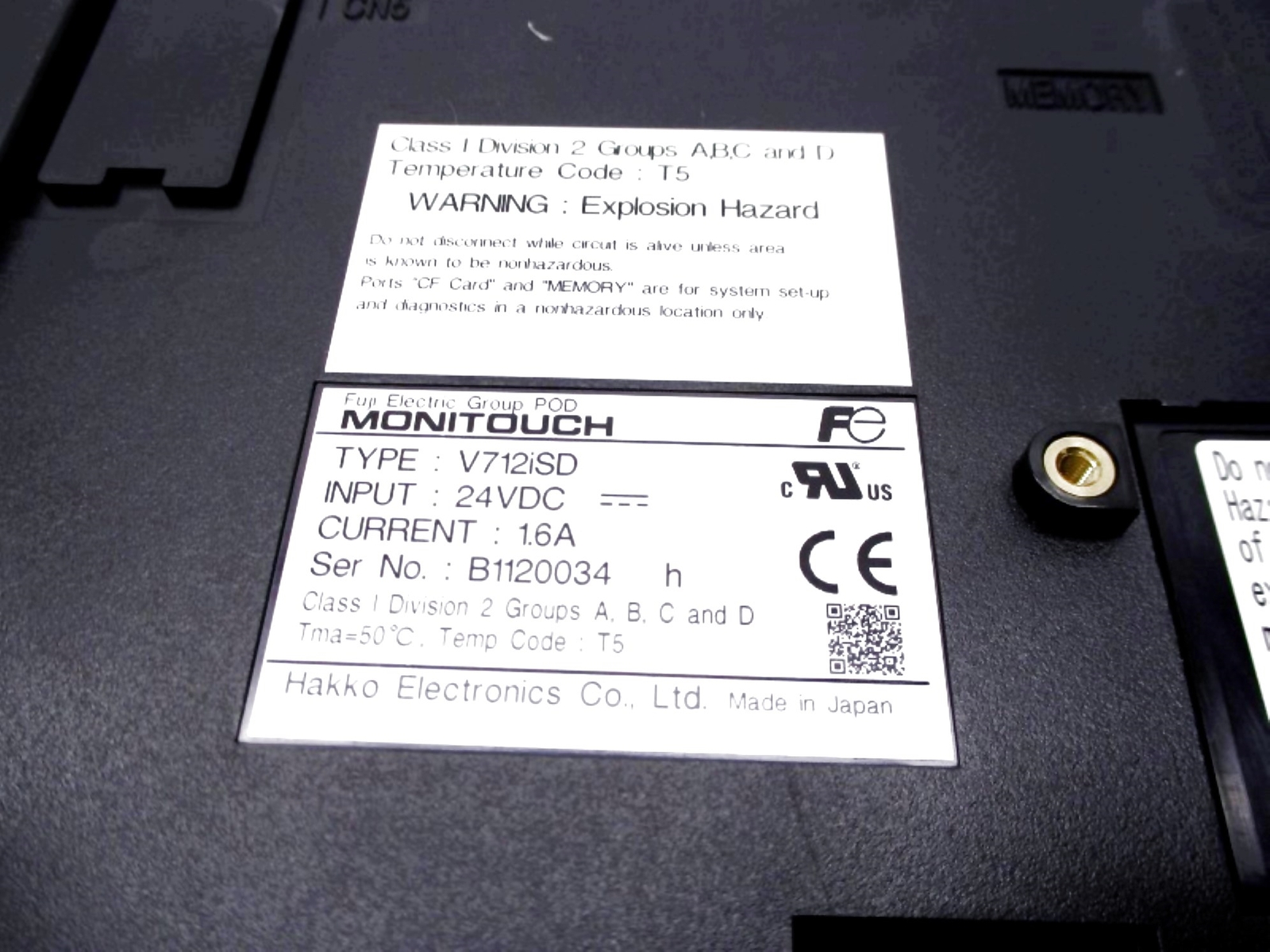 FUJI ELECTRONICS V712ISD NSMP
