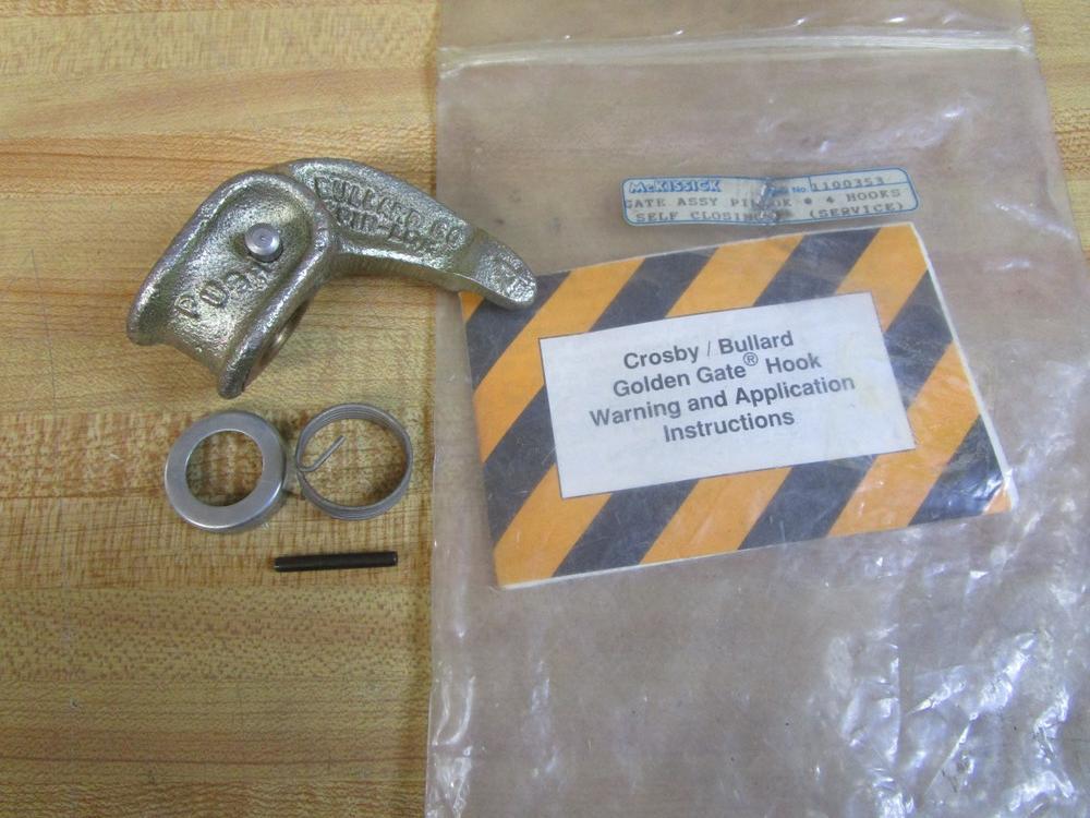 Crosby 1100353 Bullard Pin-Lok Gate Assembly