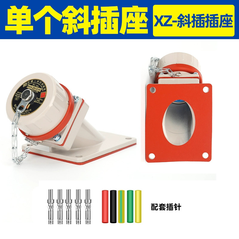 1PCS NEW FIT FOR XDFMNA Fixed inclined socket BWX-150XZ5K 150A