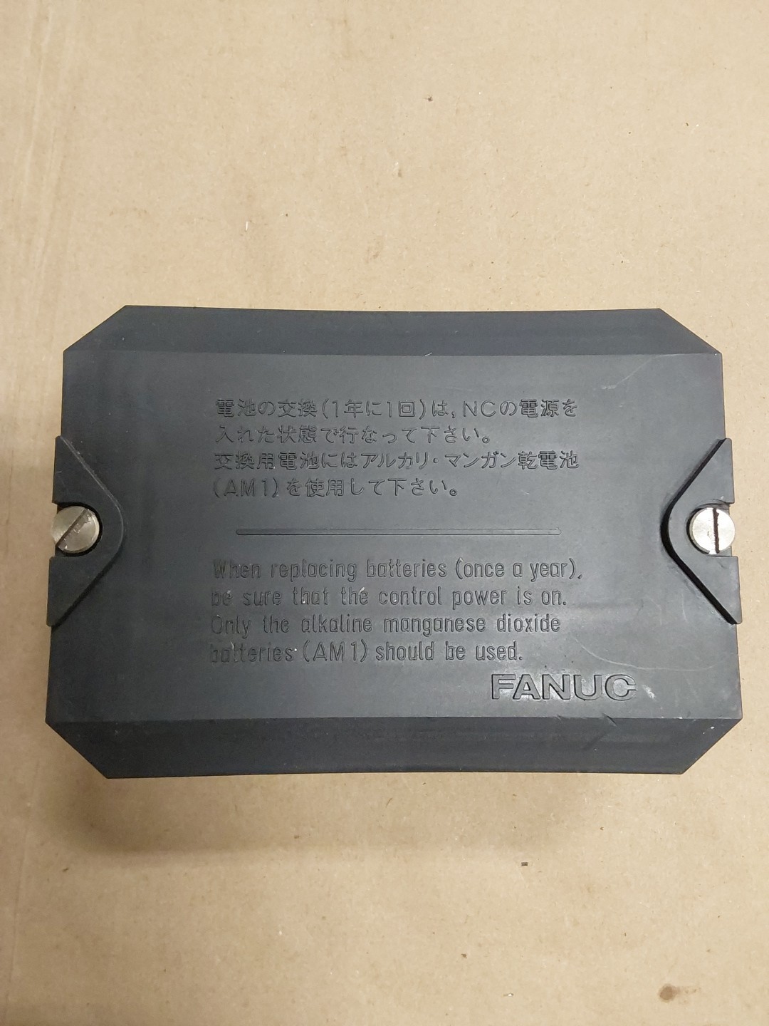 FANUC A02B-0236-C281 BATTERY BOX