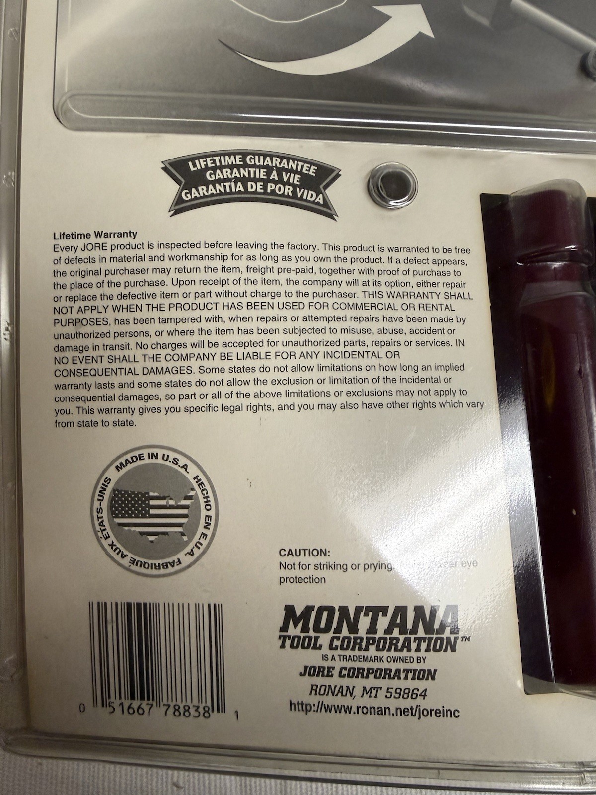 Montana Tool 5-Piece High Torque Screwdriver Set #78838 – NEW IN BOX Made In USA