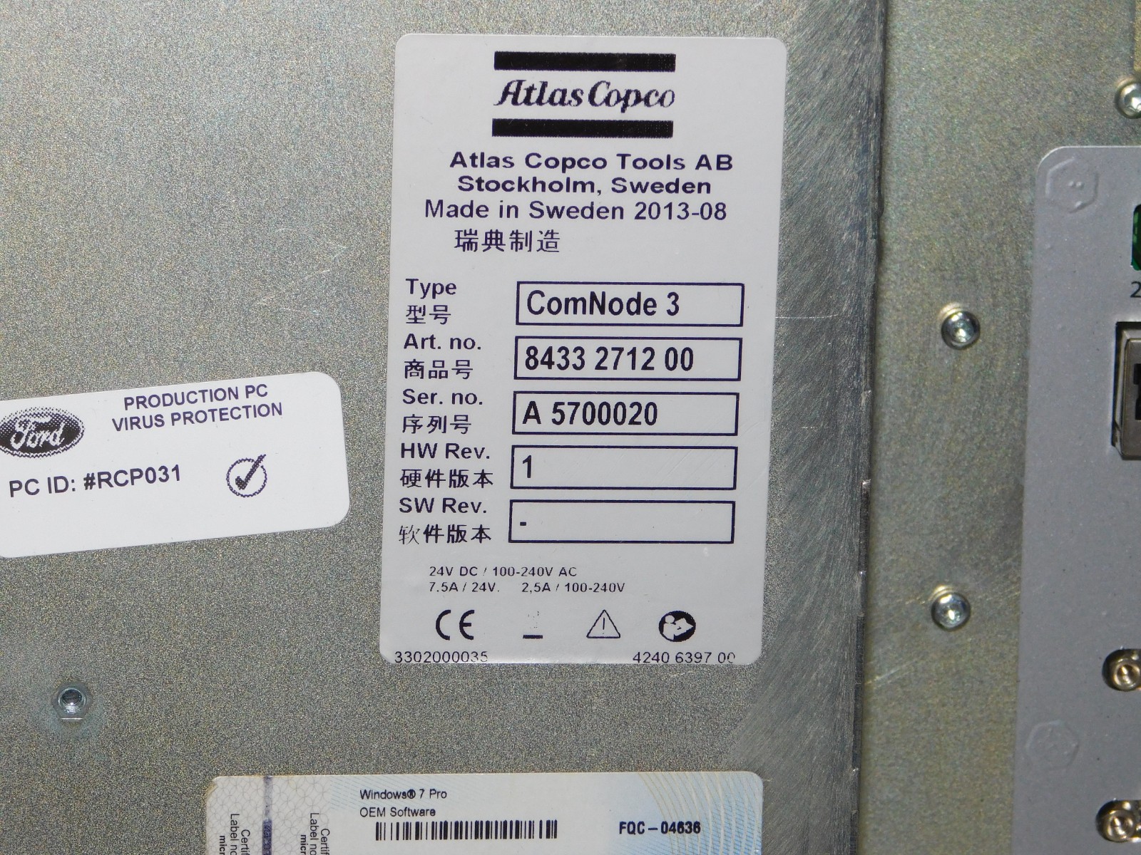 Atlas Copco 8433 2712 00 ComNode 3 Customizable Industrial Display Computer PC
