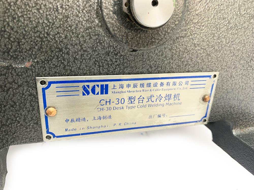 CH-30 Desk Type Cold Welding Machine FREE FAST SHIP