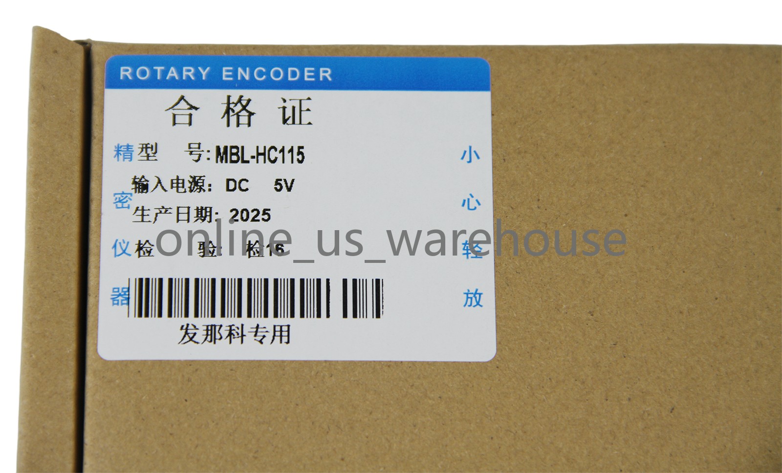 1 Unit New Replace For TOSOKU MBL-HC115 Fast Shiping+Warranty- US Stock
