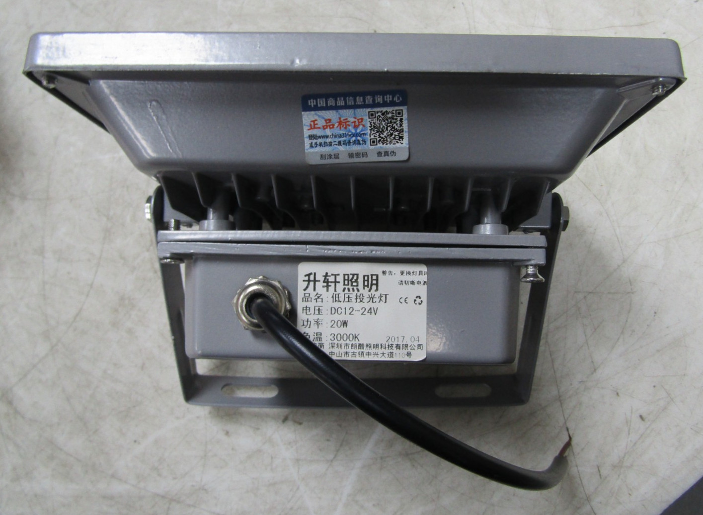 💥NEW 20W OUTDOOR LED FLOOD LIGHT 1800 LM 90-240 VAC 50,000 HR