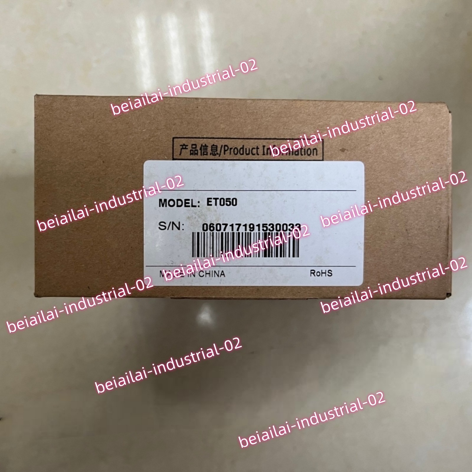 Kinco ET050 HMI Touch Panel#1pcs new in box