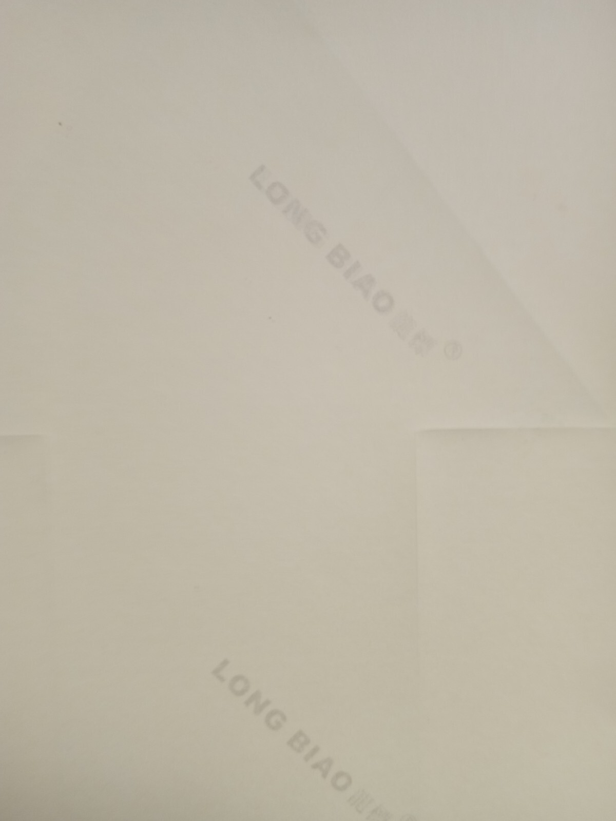 24 Green Direction Arrow Stickers 12″ X 6.5″ NEW SEE PHOTOS
