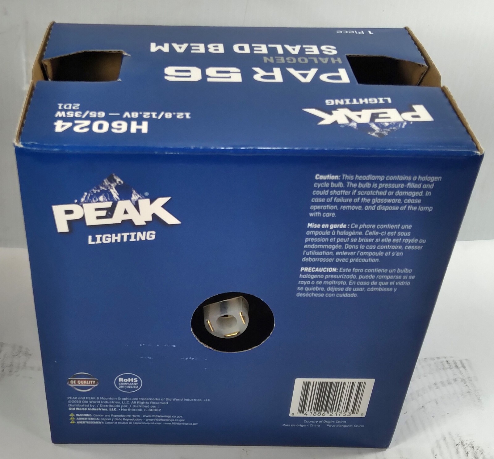 1 NEW PEAK LIGHTING H6024 PAR56 HALOGEN SEALED BEAM NIB ***MAKE OFFER***