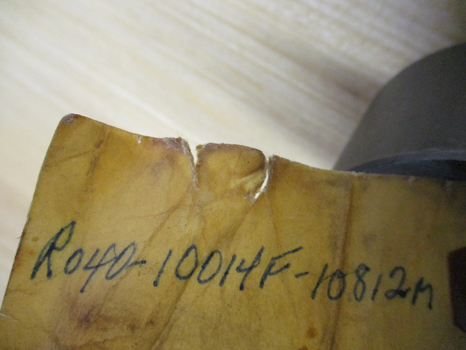 Magnaloy R040-10014F-10812M Rod End Coupling