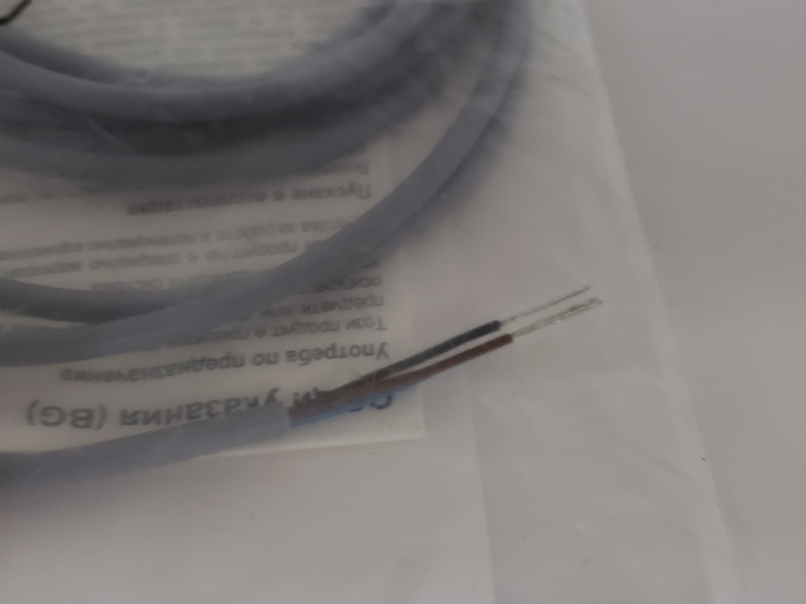 BAUMER IFRM 06P1701/L INDUCTIVE PROXIMITY SENSOR 10-30 VDC PNP NO (10212284) NIB
