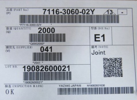 SUM 7116-3060-02 Qty of 100 per Lot 305 FEMALE No 12-10