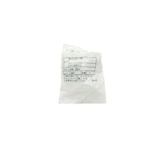 NANABOSHI NCS-254-PM 250V 10A NSMP