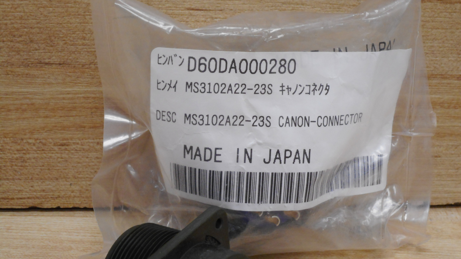 DDK MS3102A22-23S Canon Connector MS3102A2223S