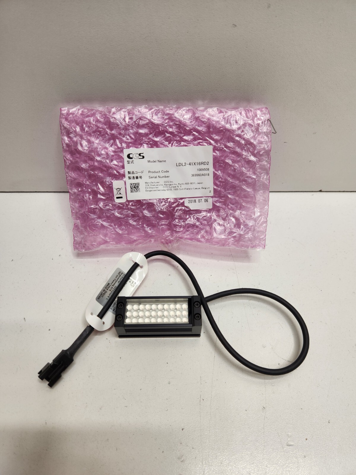 NEW OLD STOCK! CCS 24V RED LIGHT BAR 53MM X 20MM X 20MM LDL2-41X16RD2